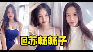 AV剧情解说,91久久精品欧美日韩东京热一区二区,天堂网在线最新版www中文在线资源,_肤白奶大长得俏，国产高质量女优苏畅合集。